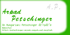 arpad petschinger business card